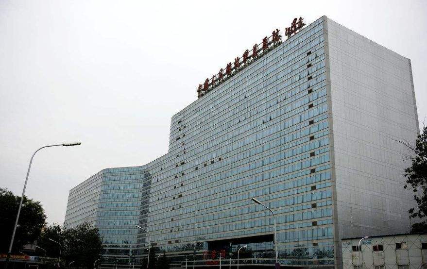 北京301医院（三级甲）